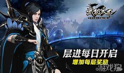 溶解氧监测方案